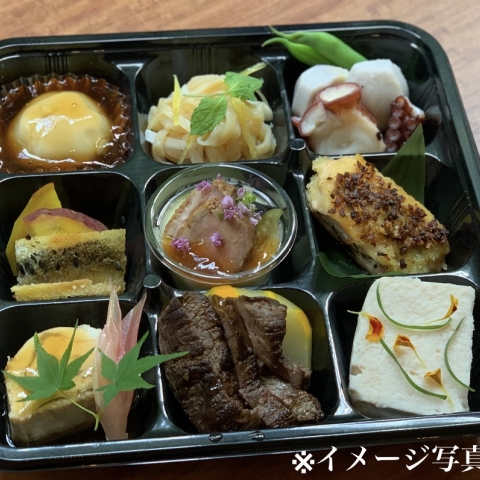 9月のテイクアウト